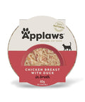 Applaws Cat Chicken Breast with Duck Pot
