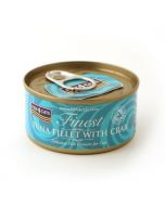 Fish4Cats Tuna Fillet with Crab Wet Food (4597453455413)