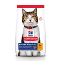 Science Plan Mature Adult 7+ Cat Food With Chicken (1.5kg) (4595799359541)