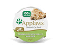 Applaws Cat Chicken Breast with Rice Pot