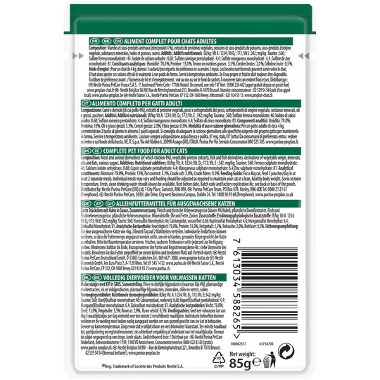 *PRO PLAN STERILISED Cat Chicken 85g