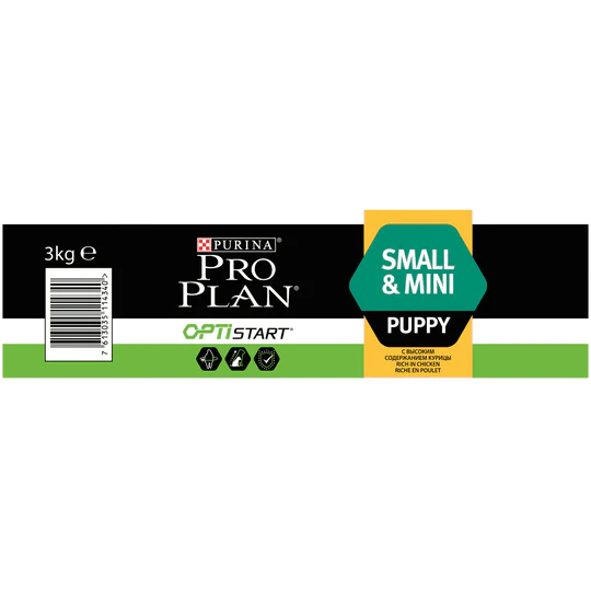 *PRO PLAN SMALL&MINI PUPPY Chicken 3kg