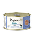 Applaws Cat Senior Tuna with Sardines 70g Tin