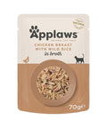 Applaws Chicken with Wild Rice in Broth Wet Cat Food