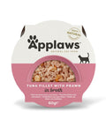 Applaws Cat Tuna with Prawn Pot