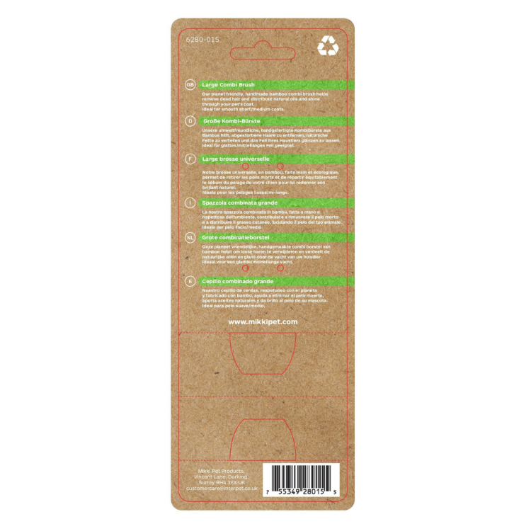 *Bamboo Combi Brush - Large