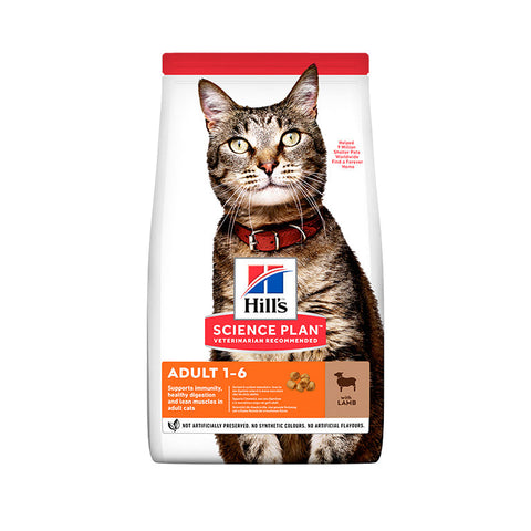 Hill’s Science Plan Adult Cat Food With Lamb (1.5kg)