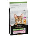 *PRO PLAN STERILISED Cat Chicken 1.5kg