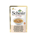*Schesir Cat Wet Soup - Wild Pink Salmon And Carrots (85 g)
