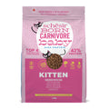 OFFER - Schesir Born Carnivore Grain Free Oven Baked Dry Cat Chicken & Egg - Kitten 1.25kg