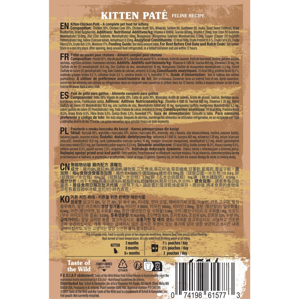 Taste of the Wild Kitten Chicken Patê – 85g