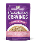 Stella & Chewy’s Carnivore Cravings Morsels’N’Gravy – Chicken & Salmon Recipe – 2.8 oz