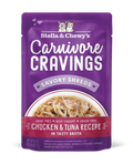 Stella & Chewy’s Carnivore Cravings Chicken & Tuna Recipe – 2.8 Oz