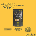 *Schesir After Dark Velvet Mousse For Cat - Chicken 80g