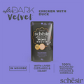 *Schesir After Dark Velvet Mousse For Cat - Chicken With Duck 80g