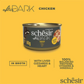 *Schesir After Dark Wholefood In Broth For Cat - Chicken 80g