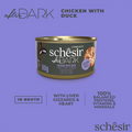 *Schesir After Dark Wholefood In Broth For Cat - Chicken With Duck 80g