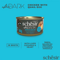 *Schesir After Dark Wholefood In Broth For Cat - Chicken With Quail Egg 80g