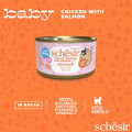 *Schesir Baby Kitten Wholefood - Chicken With Salmon 70g