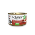 Schesir Complements Cat Wet Food in Jelly Can- Tuna With Red Mullet 70g