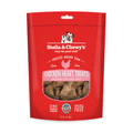 Stella & Chewy’s Chicken Hearts – 3oz