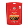 Stella & Chewy’s Beef Liver Treats – 3 oz