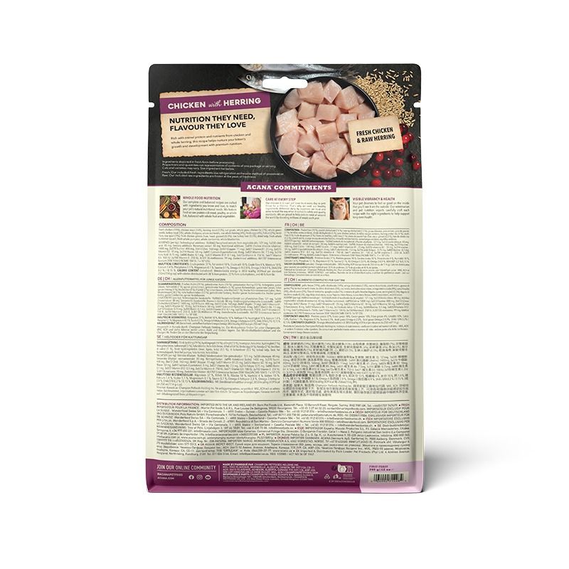 *Acana Wild Prairie Free-Run Poultry Wild-Caught Fish All Life Stages Dry Cat Food