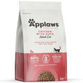 Applaws Chicken & Duck Adult Cat Food (2KG)
