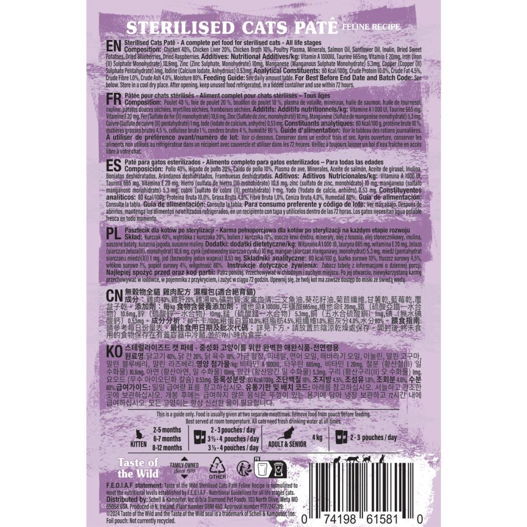 Taste of the Wild Sterilised Cat Paté – 85g