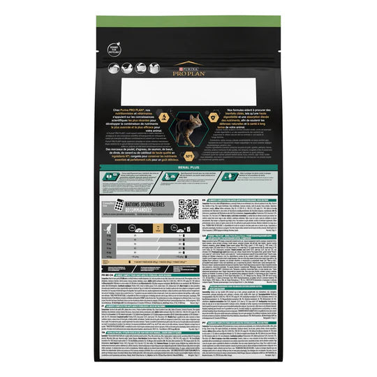 *Purina Pro Plan Sterilised Adult Dry Cat Food with Turkey 1.5kg