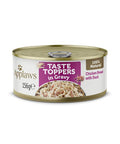 *Applaws Taste Topper Gravy Chicken Duck Dog Tin