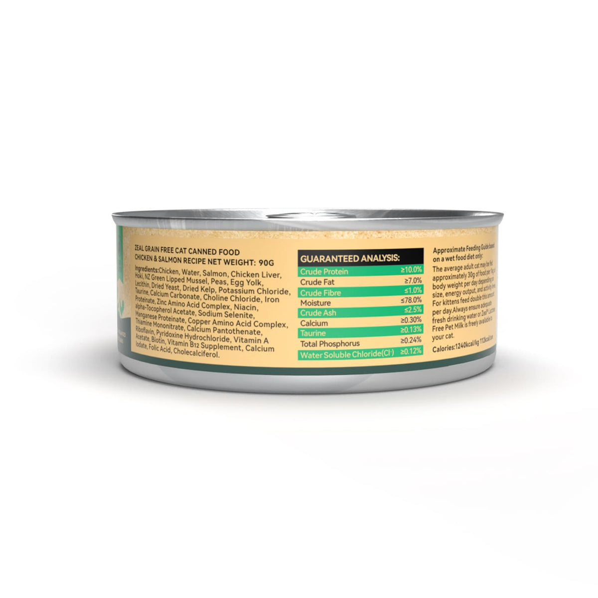 *Zeal Grain Free Canned Cat Food 90g – (Chicken & Salmon)