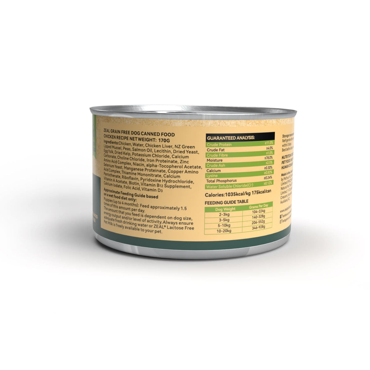 *Zeal Grain Free Canned Dog Food 170g – (Chicken Recipe)