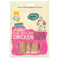 *JUMBO CHICKEN CHEWY TWISTS