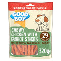 *CHICKEN CARROT STICK - 320G VALUE PACK