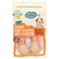 *CHICKEN WRAP BONE LARGE 2 PK