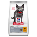 *Hill’s Science Plan Sterilised Kitten Food With Chicken (1.5kg)