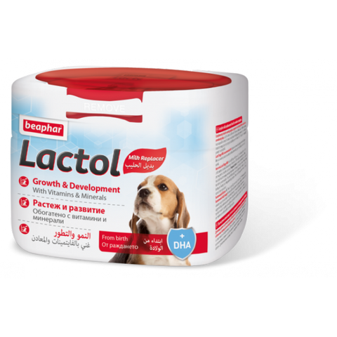 LACTOL PUPPY (4589867827253)