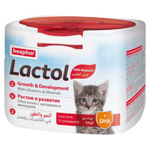 LACTOL KITTEN (4589863665717)