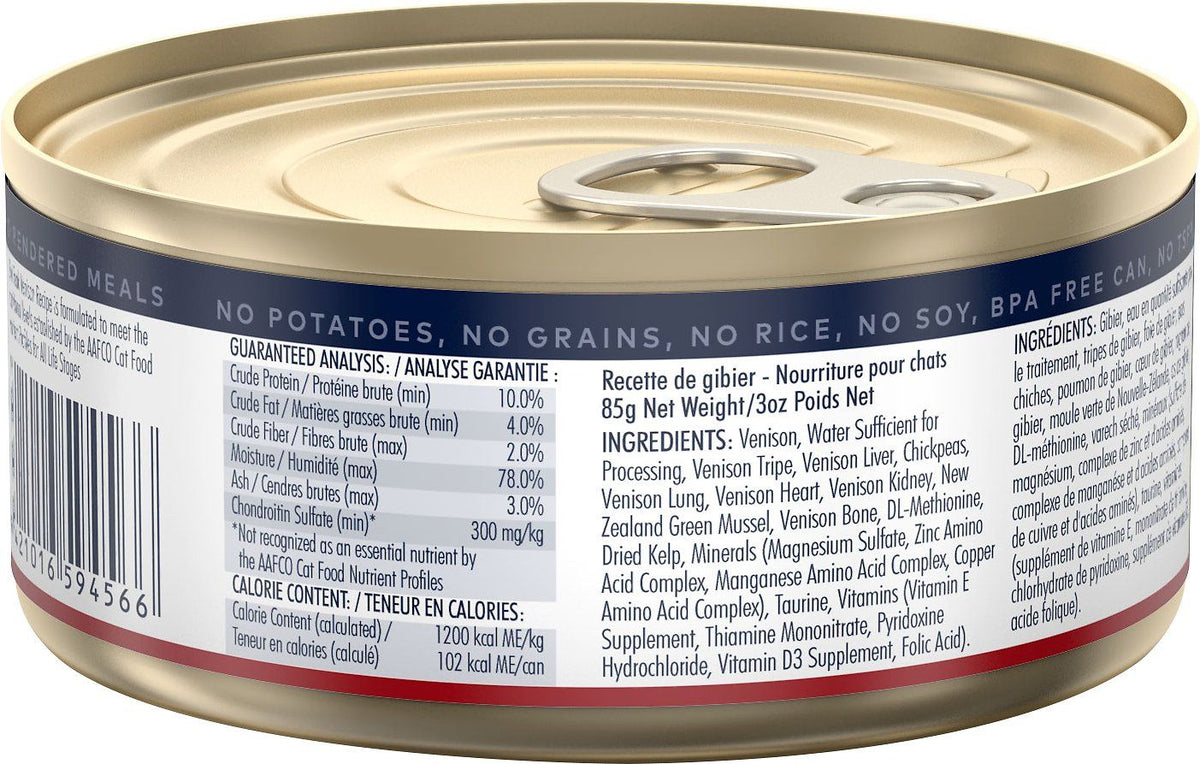 ZiwiPeak Venison Recipe Canned Cat Food (85g)