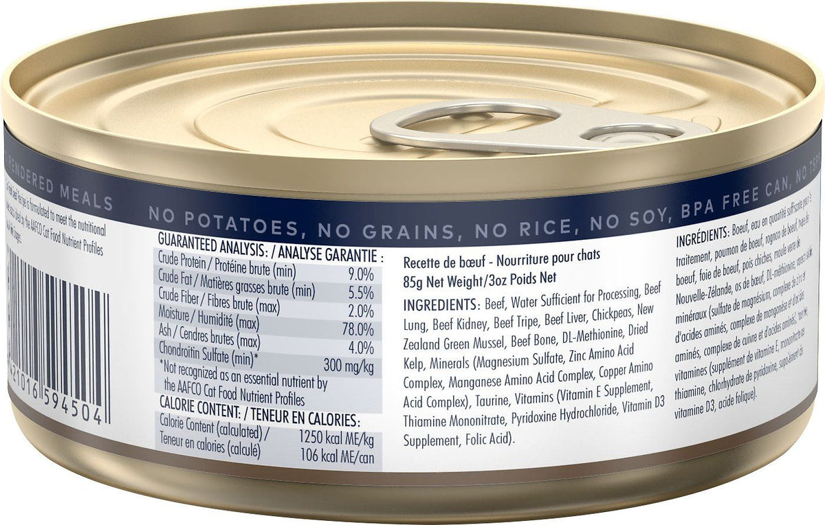 ZiwiPeak Beef Recipe Canned Cat Food (85g)