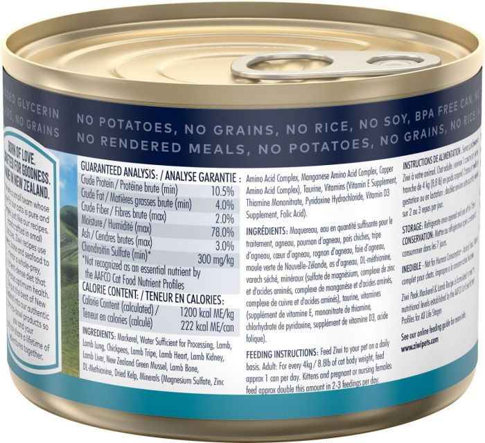 ZiwiPeak Mackerel & Lamb Recipe Canned Cat Food (185g) (4597478096949)