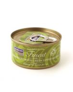 Fish4Cats Tuna Fillet with Mussels Wet Food (4597454503989)
