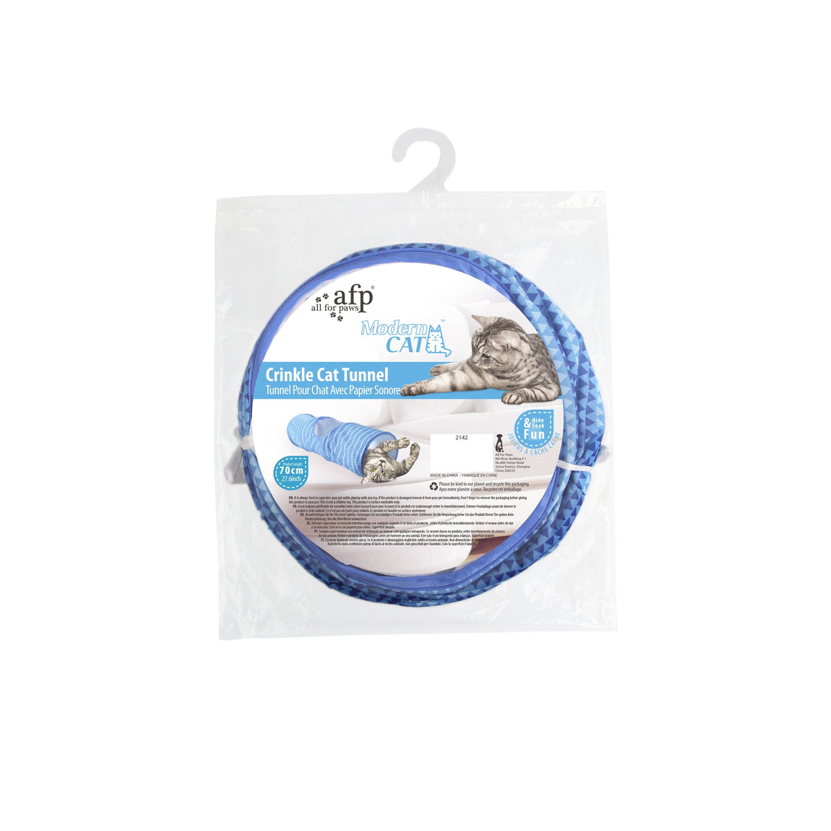 *MODERN CAT TUNNEL