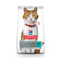 *Hill’s Science Plan Sterilised Cat Young Adult Cat Food With Tuna (1.5kg)