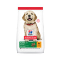 *Science Plan Large Breed Puppy Food With Chicken