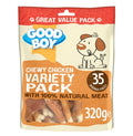 CHICKEN VARIETY - 320G VALUE PACK