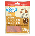 *CHEWY CHICKEN FILLETS - 320G VALUE PACK