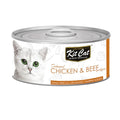 Kit Cat Deboned Chicken & Beef – 80g (4597799649333)
