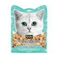 *Kit Cat Freezebites Foie Gras (Duck Liver) (20g)